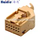 connector